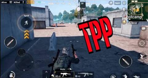 Pubg Mobile Tpp Or Fpp Which Is Good